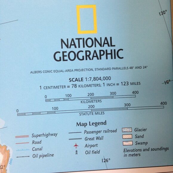National Geographic Wall  Map China Rolled 2008 - Picture 3 of 4